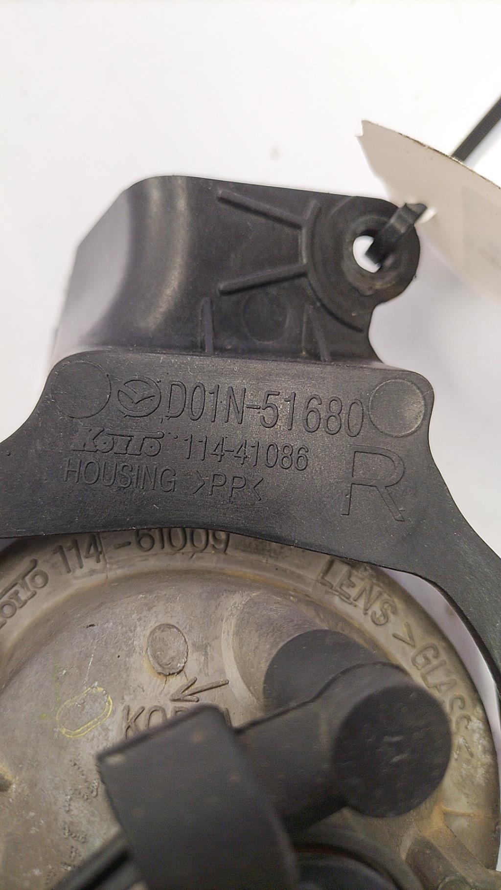Anti brouillard droit (feux) MAZDA 2 2 PHASE 1 Diesel - 1