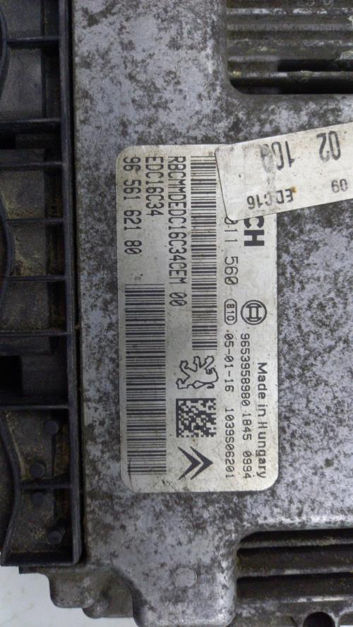 Image Calculateur moteur - PEUGEOT 206