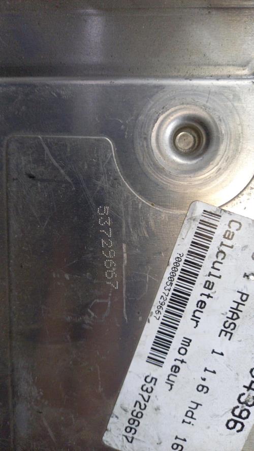 Image Calculateur moteur - PEUGEOT 308 1