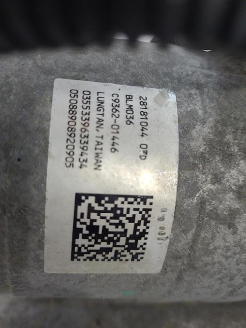 Image Cremaillere assistee - CITROEN C3 2