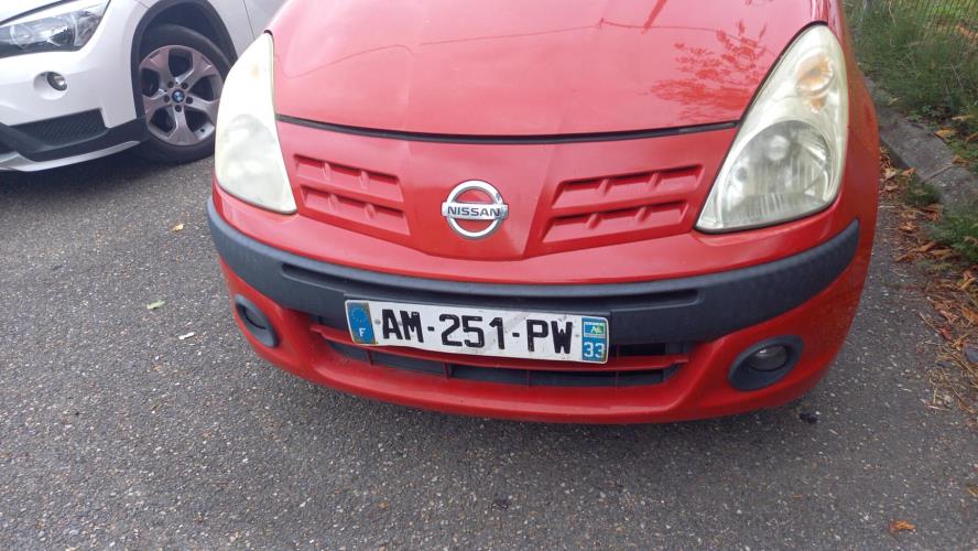 Image Renfort pare choc arriere (traverse) - NISSAN PIXO