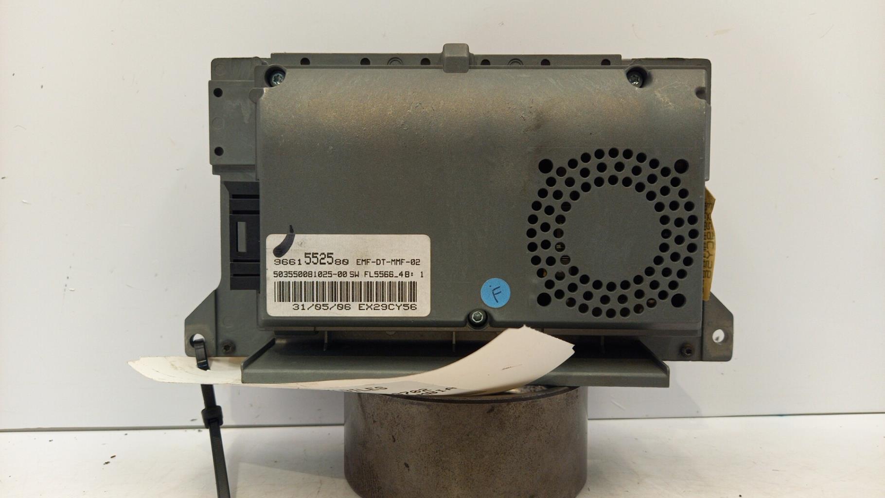 Ecran GPS CITROEN C5 1 PHASE 2 Diesel - 1