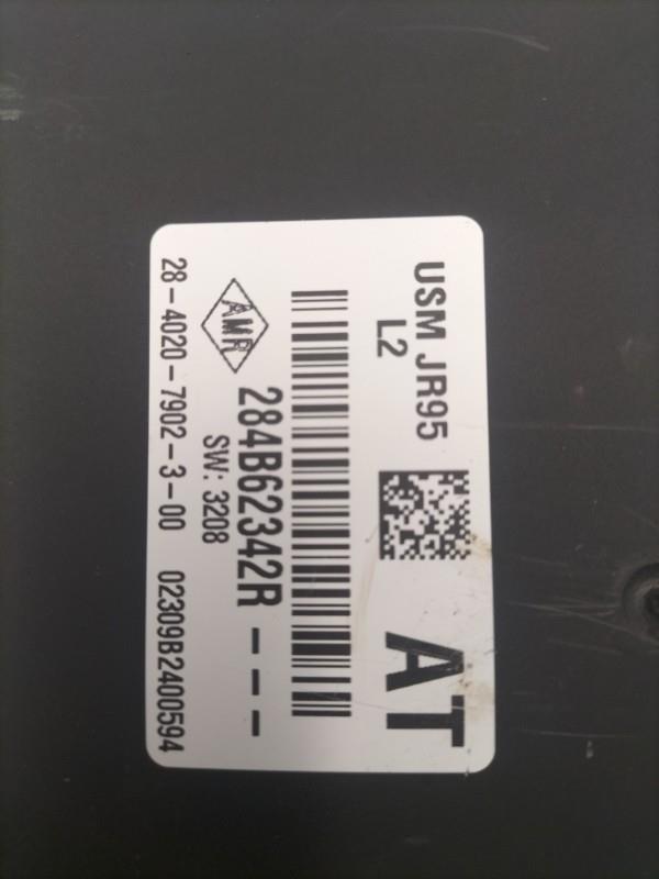 Boitier UPC RENAULT SCENIC 3 PHASE 1 Diesel - 1