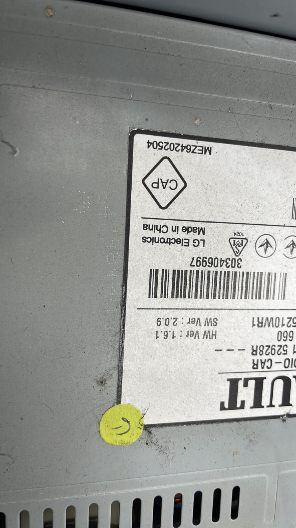 Ecran GPS RENAULT CLIO 4 PHASE 1 BREAK Diesel - 1