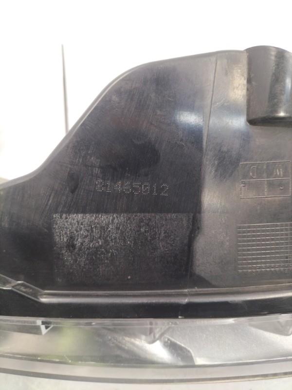Luce di marcia diurna anteriore destra CITROEN C4 PICASSO 1 Diésel - 1