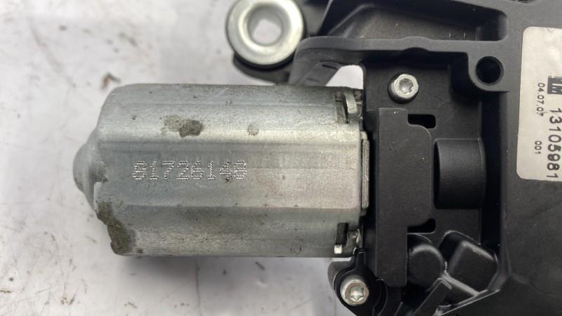 Motore tergicristallo posteriore OPEL ASTRA H PHASE 1 Diésel - 1