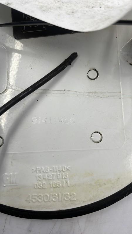Trappe d'essence OPEL CORSA E Essence - 1