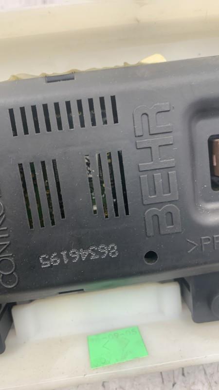 Commande chauffage PEUGEOT 307 PHASE 2 Diesel - 1