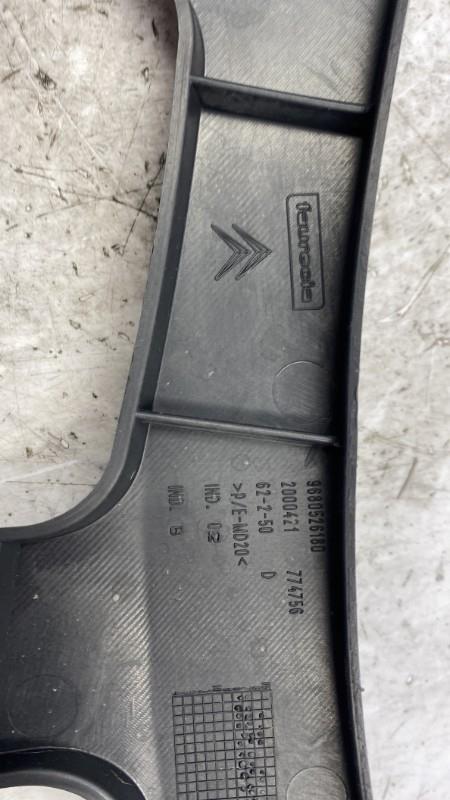 Supporto paraurti posteriore CITROEN C4 PICASSO 1 Diésel - 1