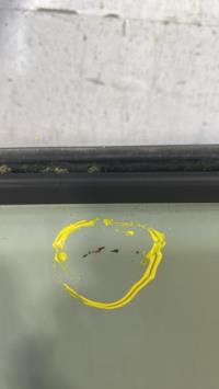 Photo de la pièce