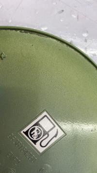 Photo de la pièce