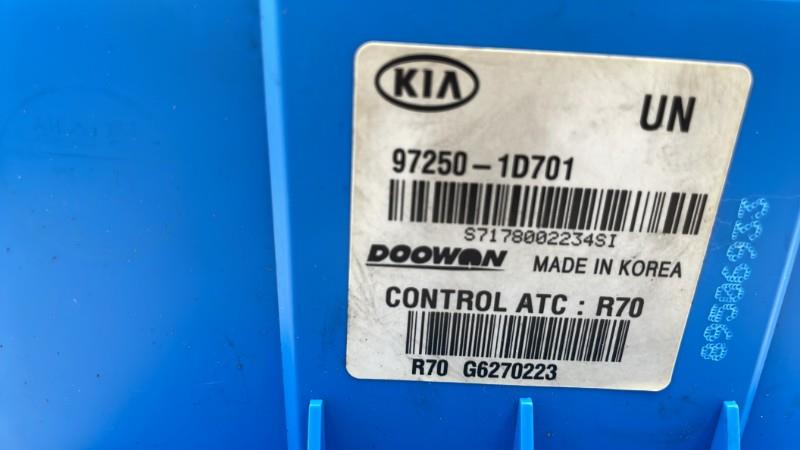 Commande chauffage KIA CARENS 3 Diesel - 1