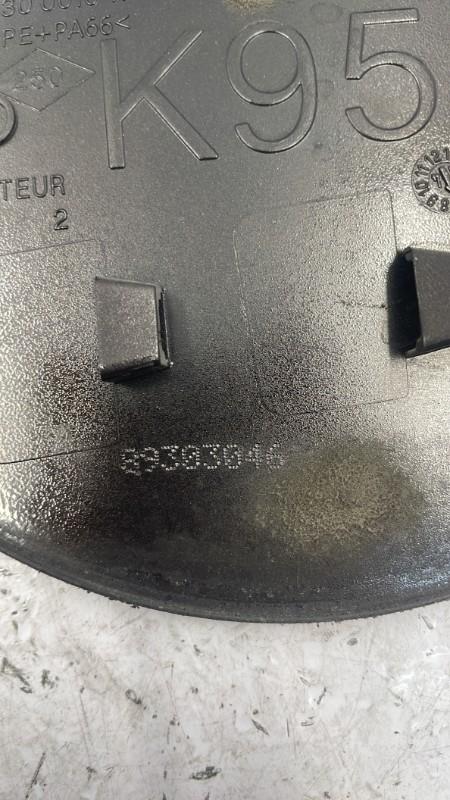 Trappe d'essence FORD KUGA 1 Diesel - 1