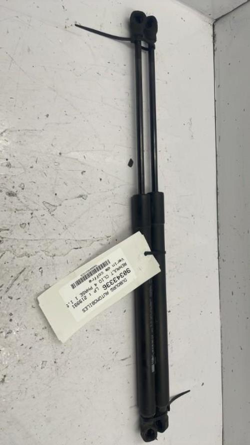 Photo de la pièce
