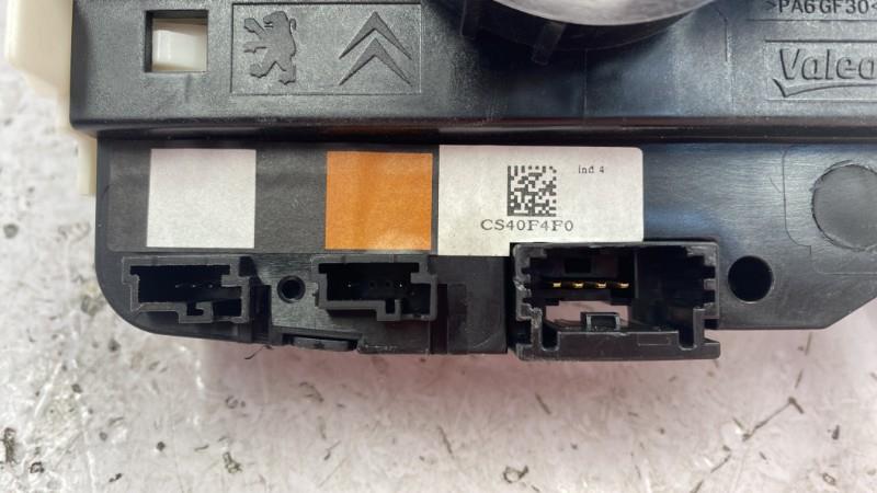 Devio guida completo con contatto spiralato PEUGEOT 208 2 Gasolina - 1