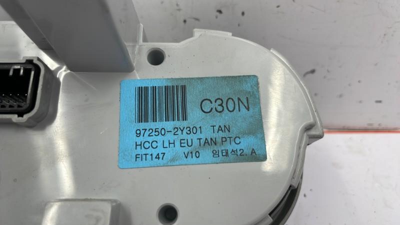 Commande chauffage HYUNDAI IX 35 PHASE 1 Diesel - 1