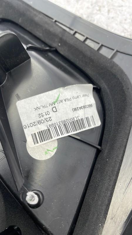 Feu arriere secondaire droit (feux) CITROEN C3 2 PHASE 2 Essence - 1