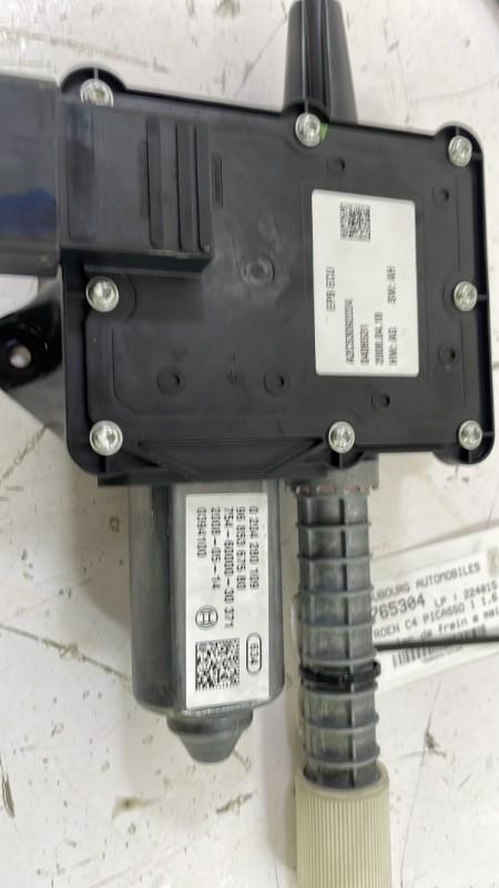 Blocco elettrico freno a mano CITROEN C4 PICASSO 1 Diésel - 1