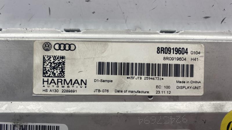Ecran GPS AUDI Q5 1 PHASE 2 Diesel - 1
