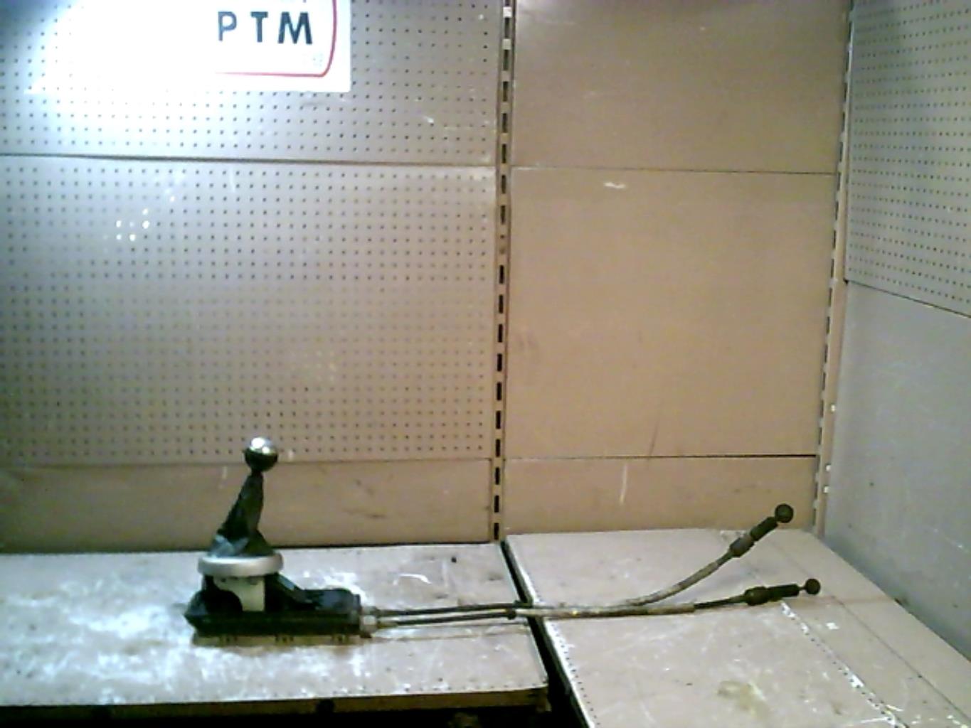 Photo de la pièce