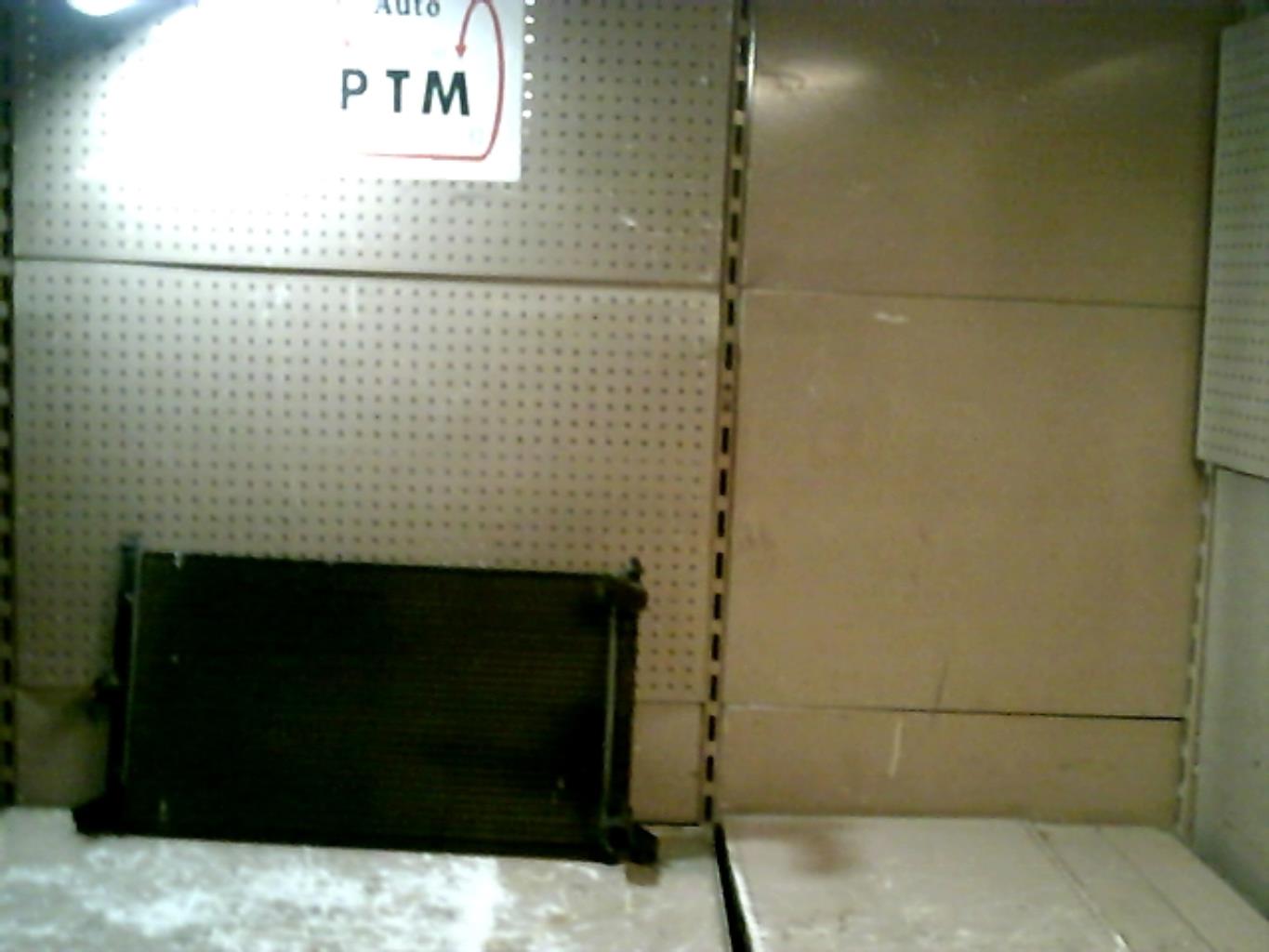 Photo de la pièce