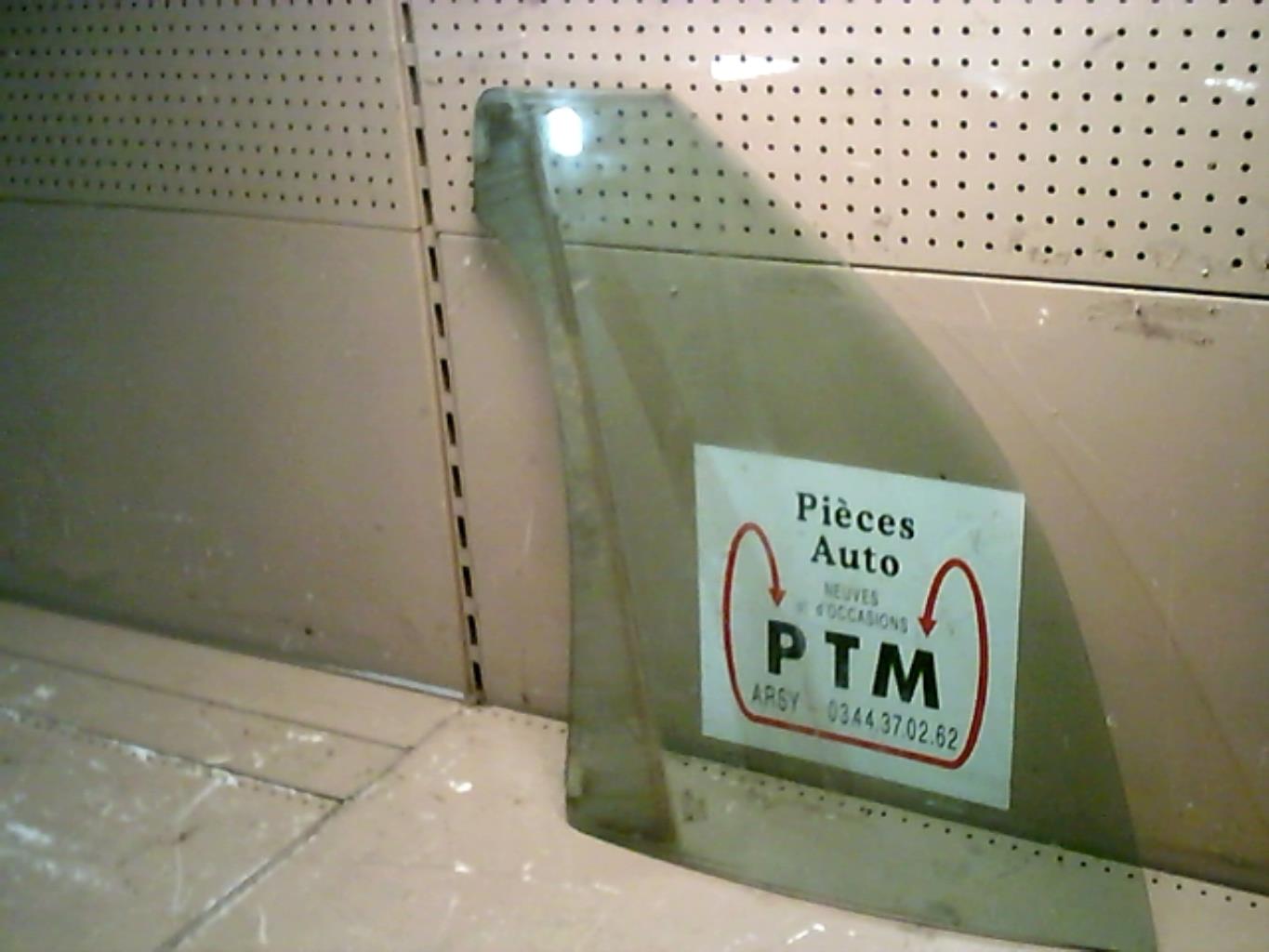 Photo de la pièce