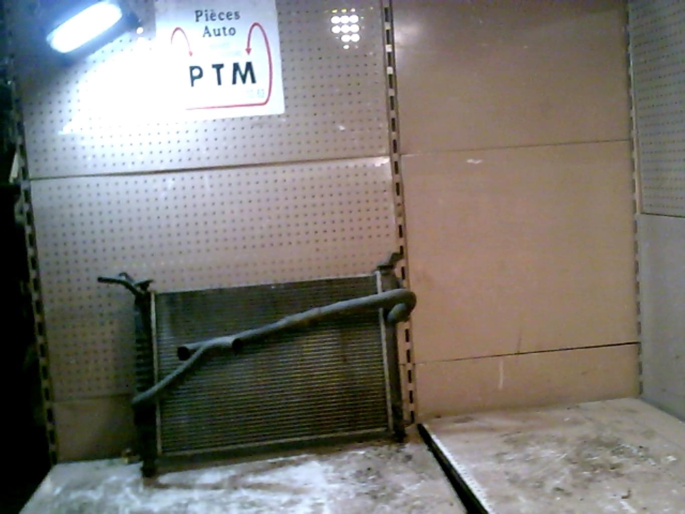 Photo de la pièce