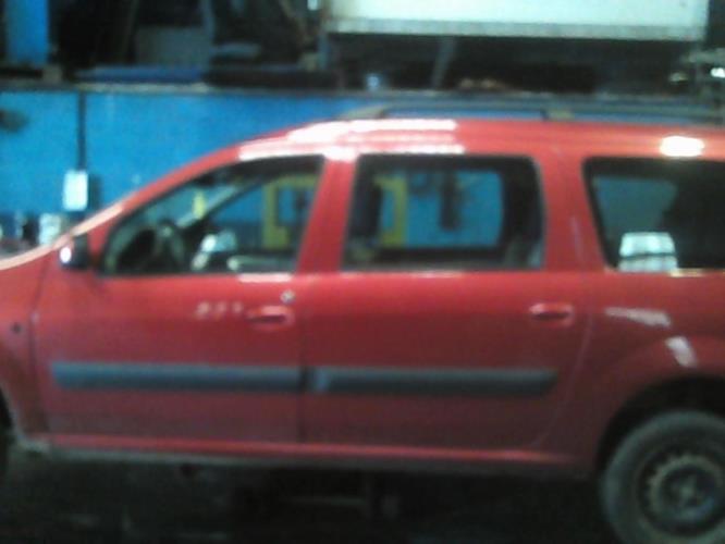 Photo de la pièce