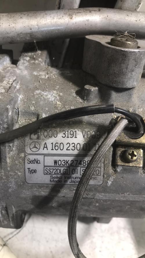 Photo de la pièce