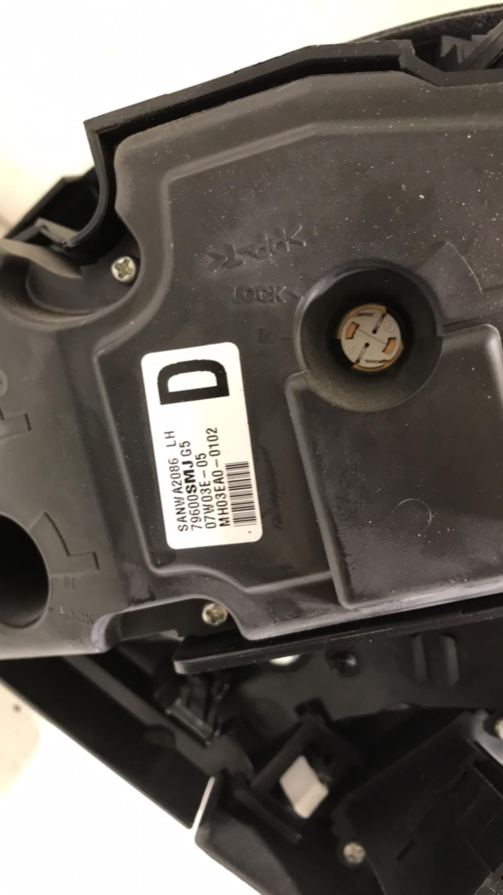 Console central (interieur plastique) HONDA CIVIC 8 PHASE 1 Diesel - 1