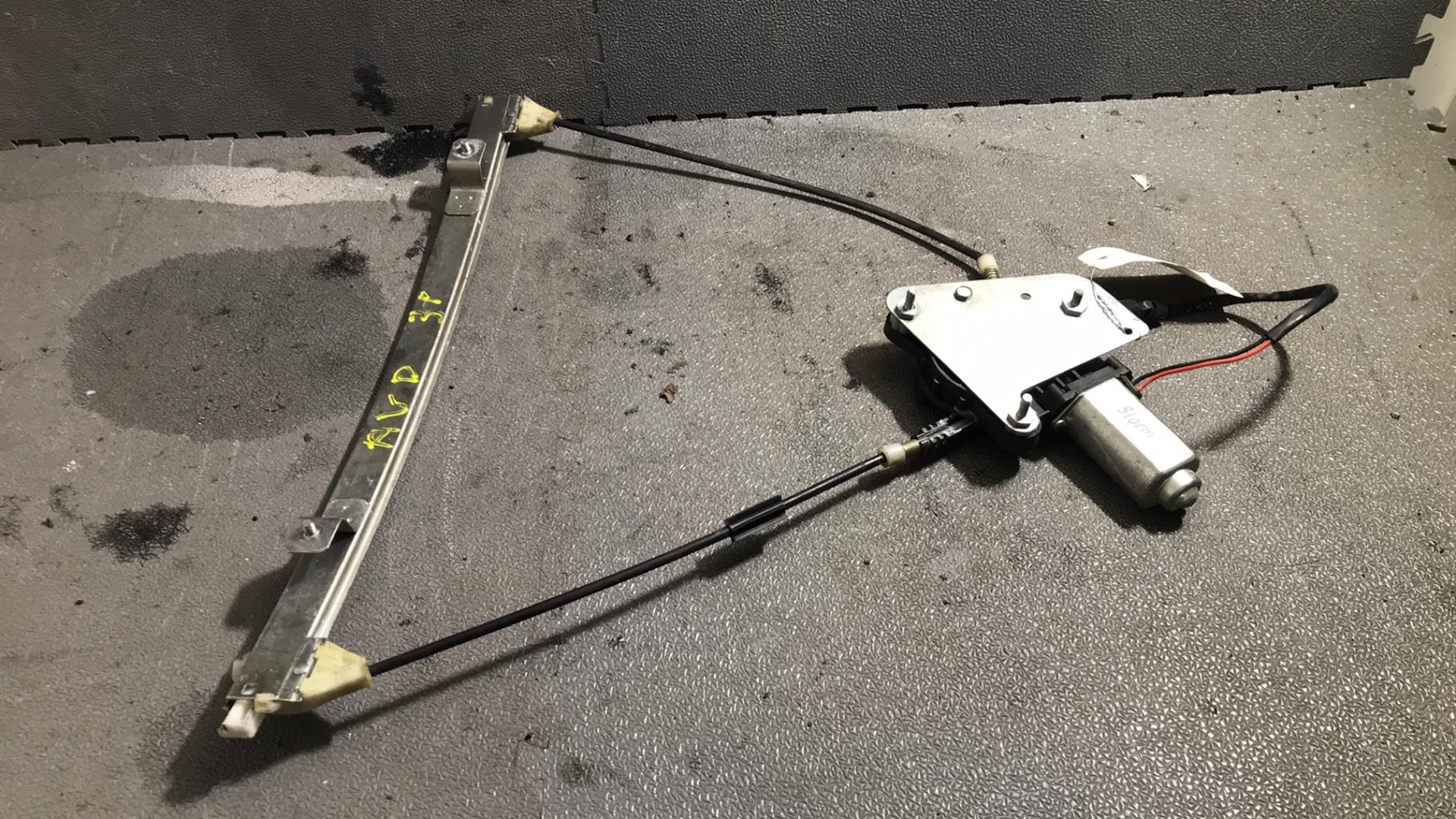 Leve vitre electrique avant droit RENAULT CLIO 2 PHASE 1 Essence - 1