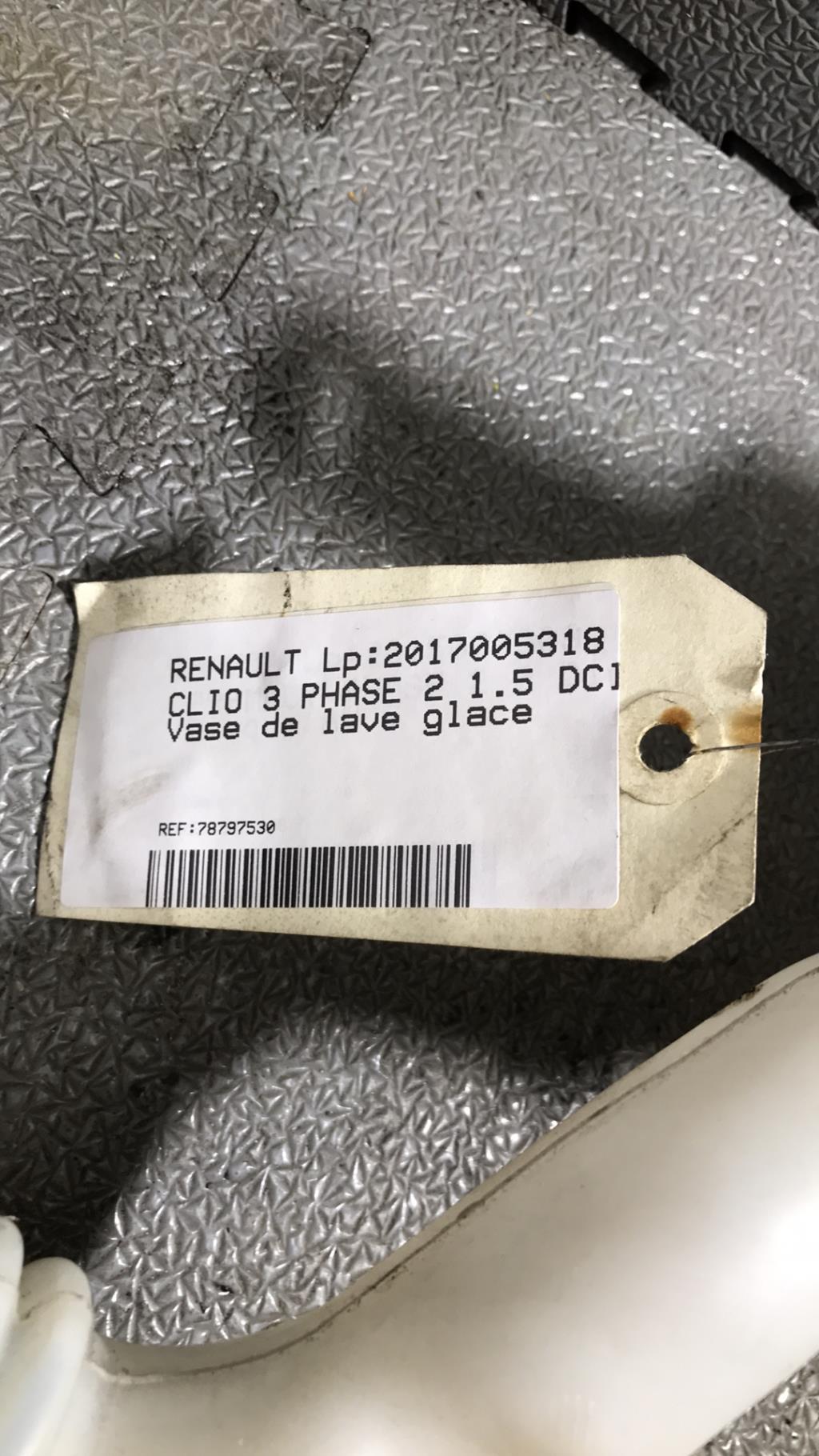 Vase de lave glace RENAULT CLIO 3 PHASE 2 Diesel - 1