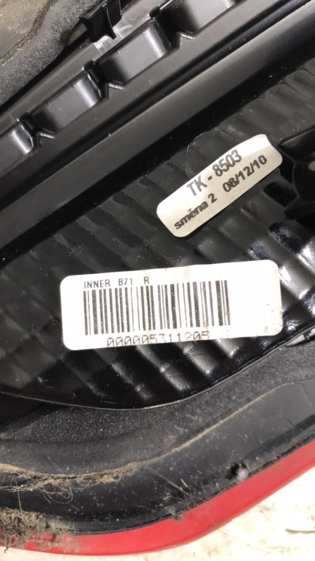 Feu arriere secondaire droit (feux) CITROEN C4 2 PHASE 1 Diesel - 1
