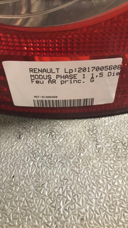 Feu arriere principal gauche (feux) RENAULT MODUS PHASE 1 Diesel - 1