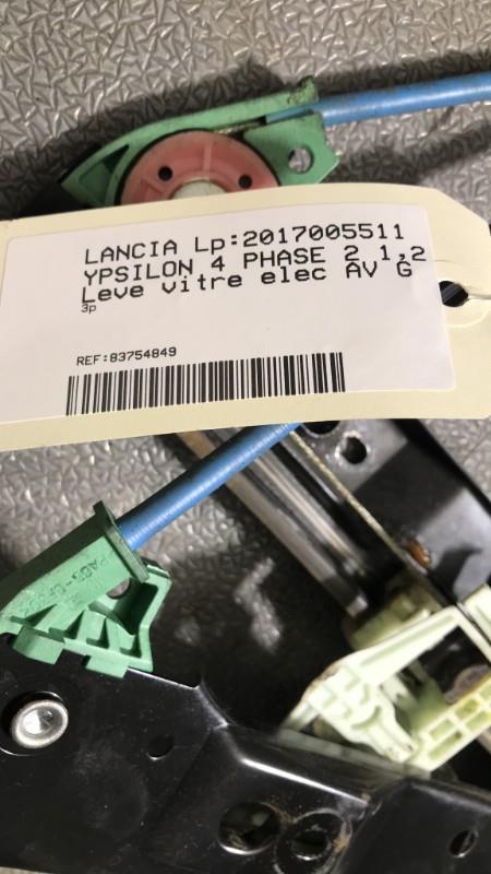Leve vitre electrique avant gauche LANCIA YPSILON 4 PHASE 2 Diesel - 1