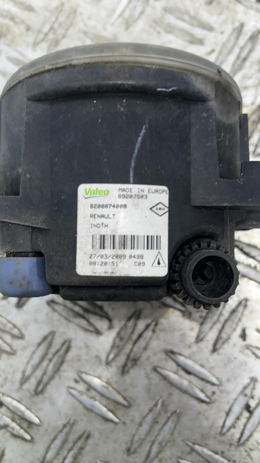 Anti brouillard droit (feux) RENAULT TWINGO 2 PHASE 1 Diesel - 1