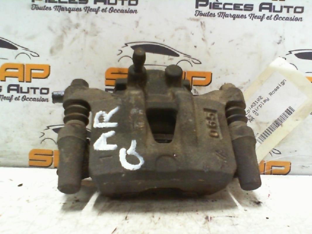 Pinza freni posteriore sinistra CITROEN C-CROSSER Diésel - 1