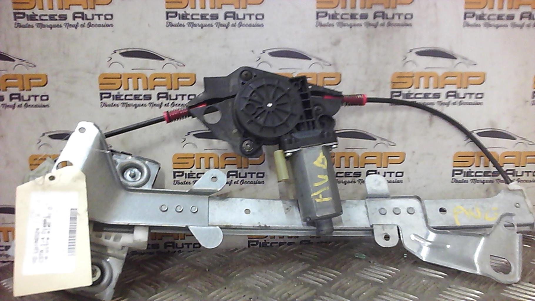 Alzacristalli elettrico anteriore destro FORD FIESTA 5 PHASE 2 Diésel - 1