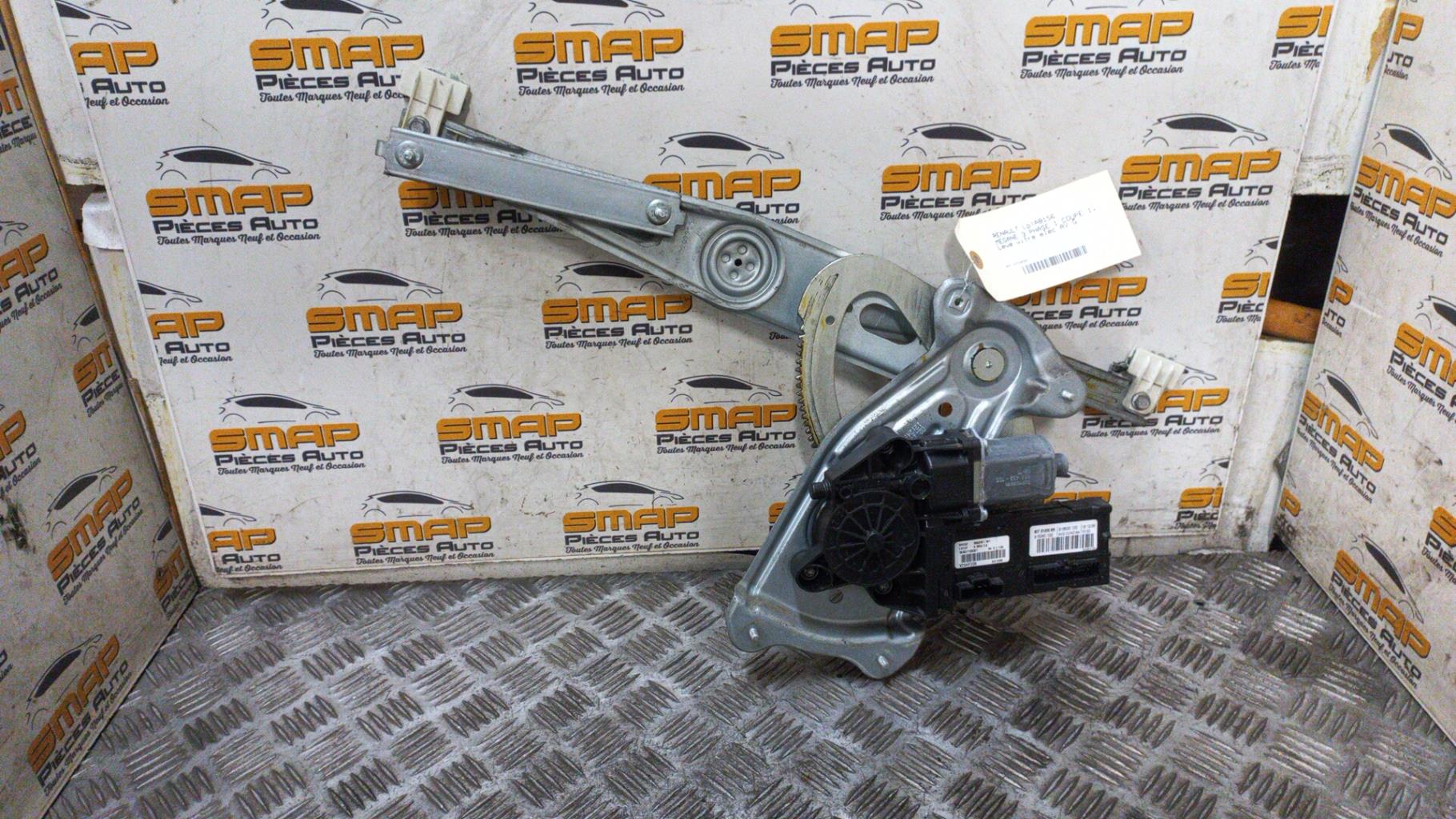 Alzacristalli elettrico anteriore sinistro RENAULT MEGANE 3 PHASE 1 COUPE Diésel - 1
