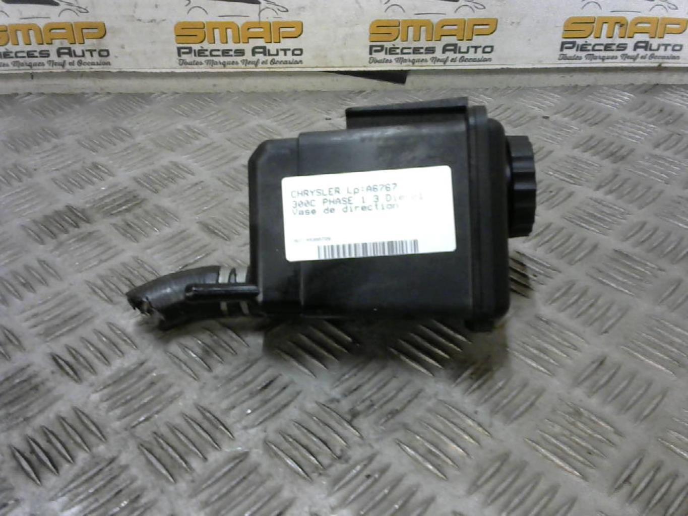 Vase de direction CHRYSLER 300C PHASE 1 Diesel - 1