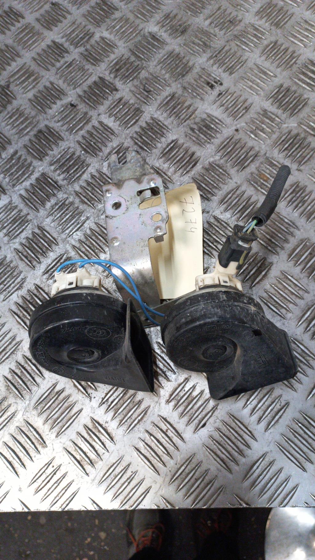 Avertisseur/Klaxon CITROEN C5 2 BREAK Diesel - 1