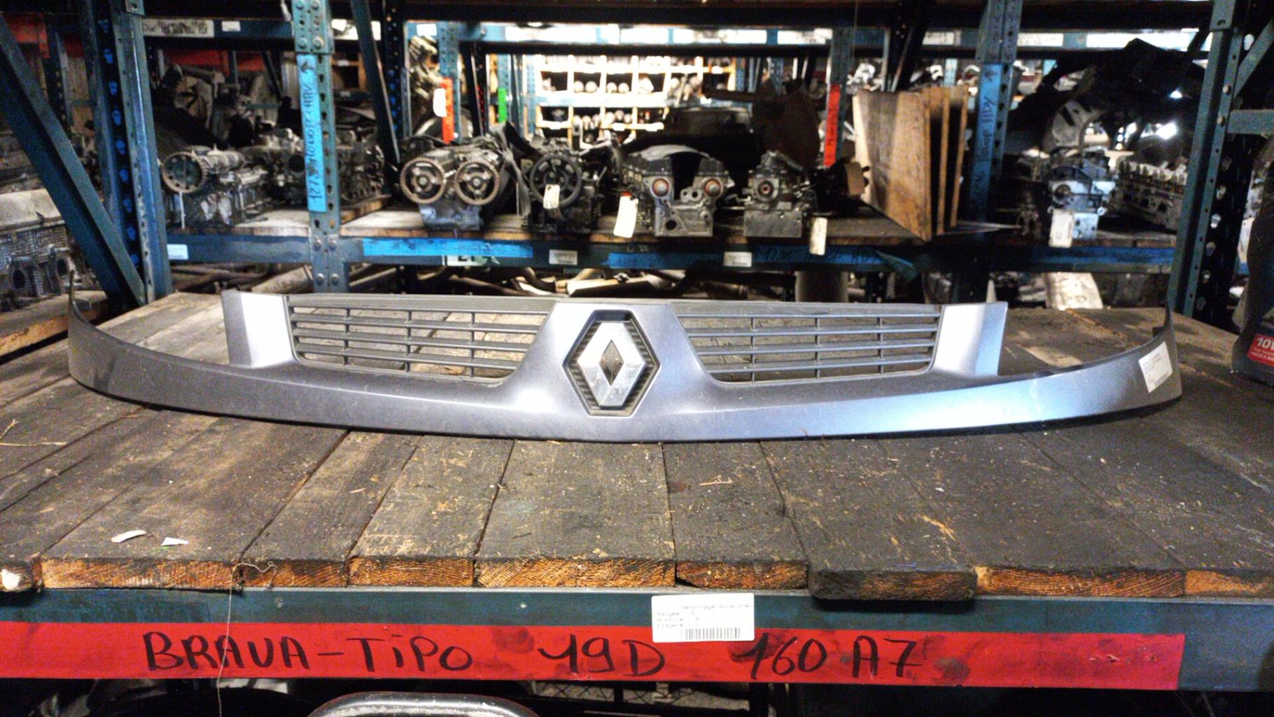Calandre RENAULT KANGOO 1 PHASE 2 Diesel - 1