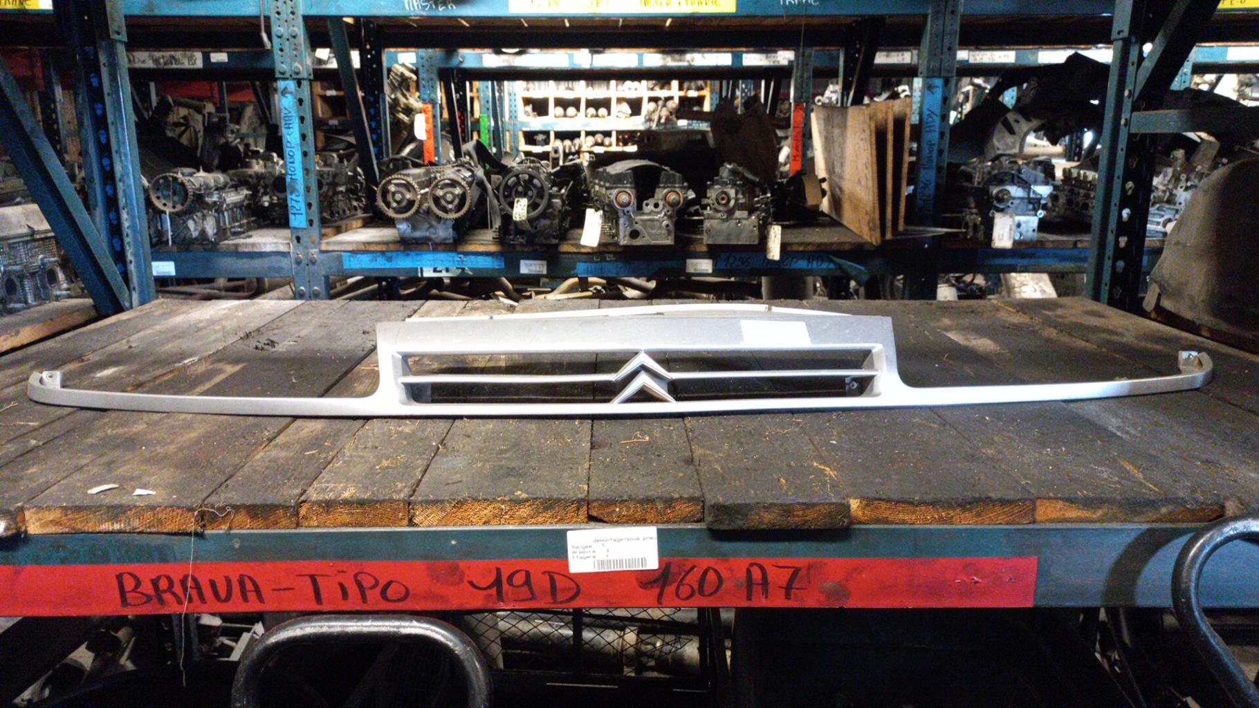 Calandre CITROEN XANTIA PHASE 1 Diesel - 1