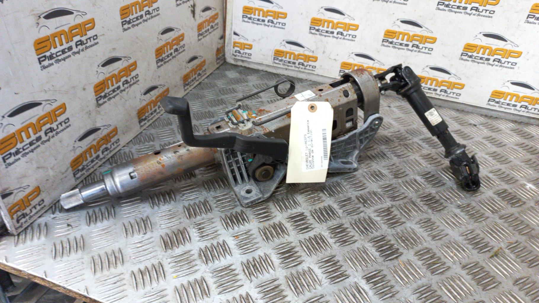Colonne de direction CHEVROLET CRUZE PHASE 1 Essence - 1