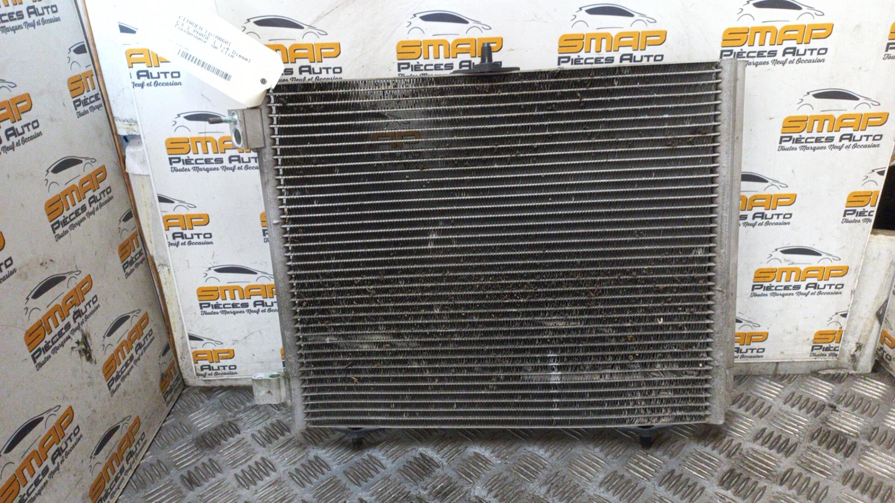 Condenseur de clim CITROEN C3 1 PHASE 1 Diesel - 1