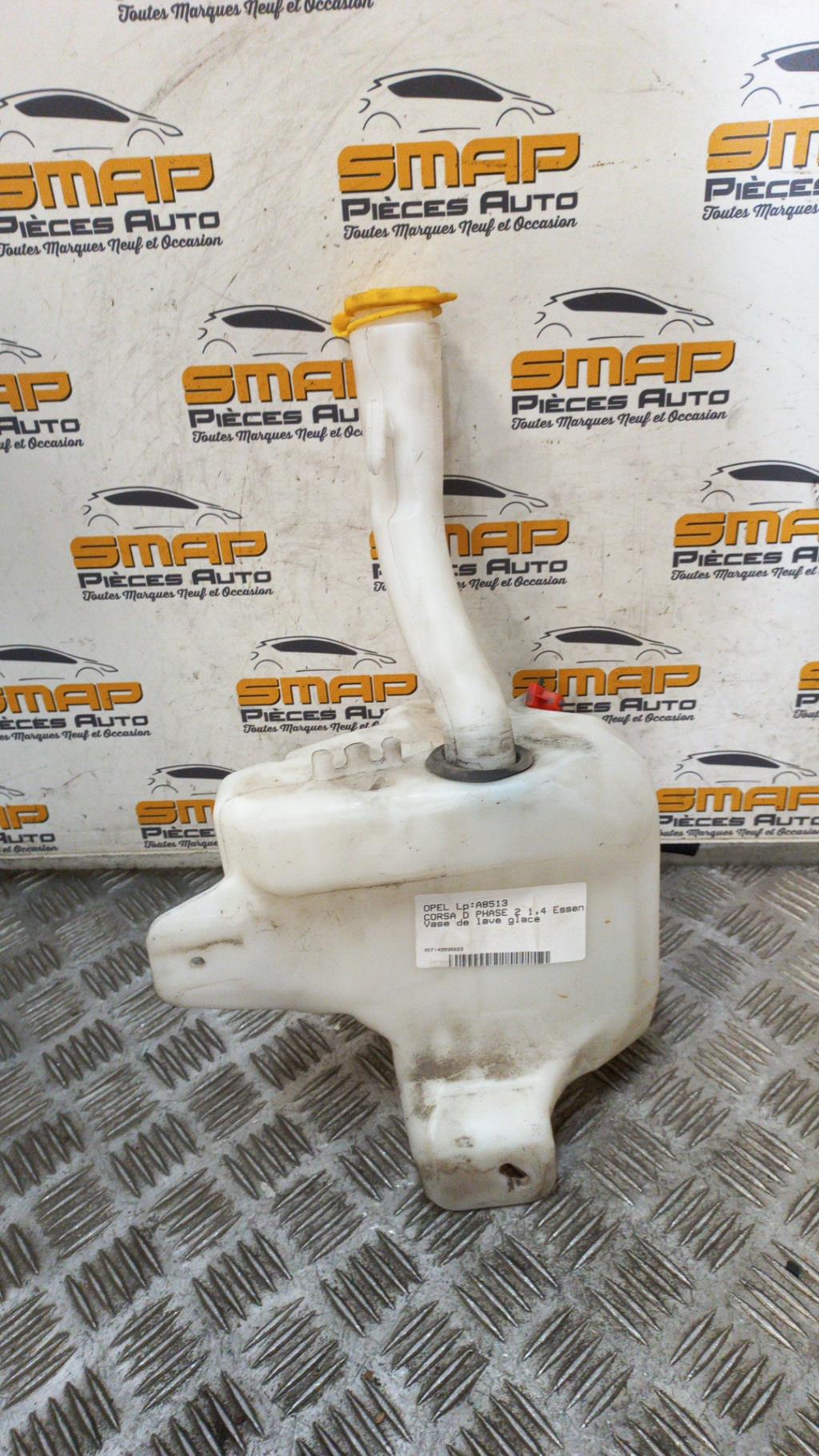 Vase de lave glace OPEL CORSA D PHASE 2 Essence - 1