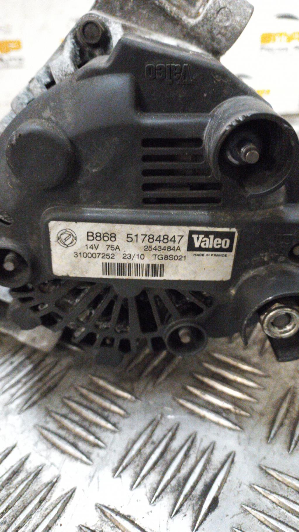 Alternatore FIAT PUNTO 3 Diésel - 1