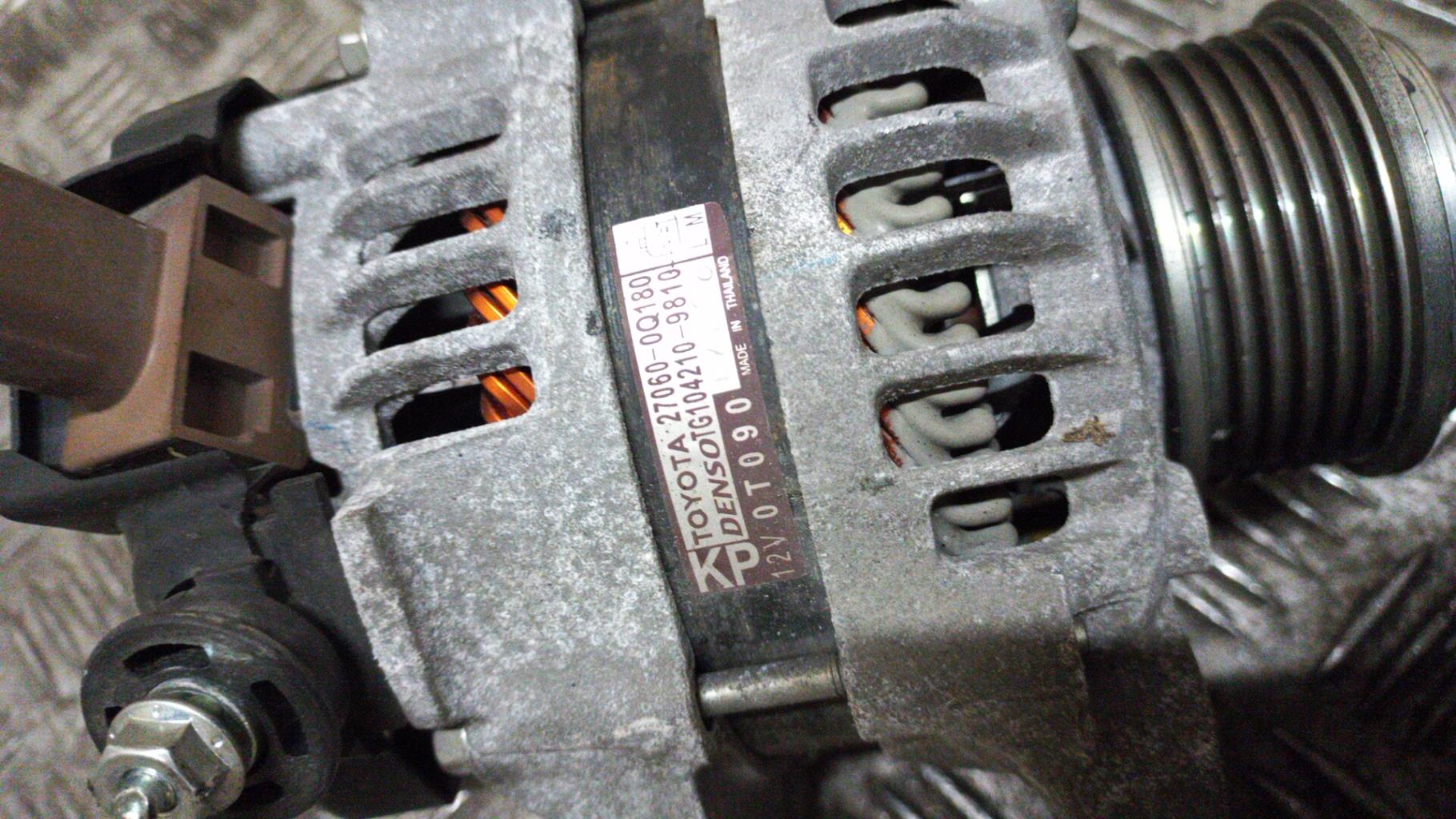 Alternatore CITROEN C1 2 Gasolina - 1