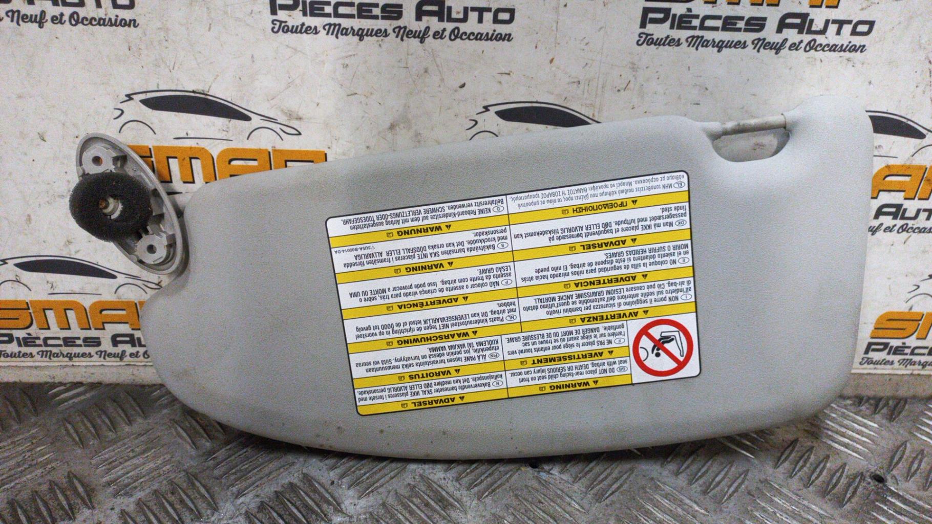 Pare soleil droit FORD FOCUS 2 PHASE 1 CABRIOLET Essence - 1