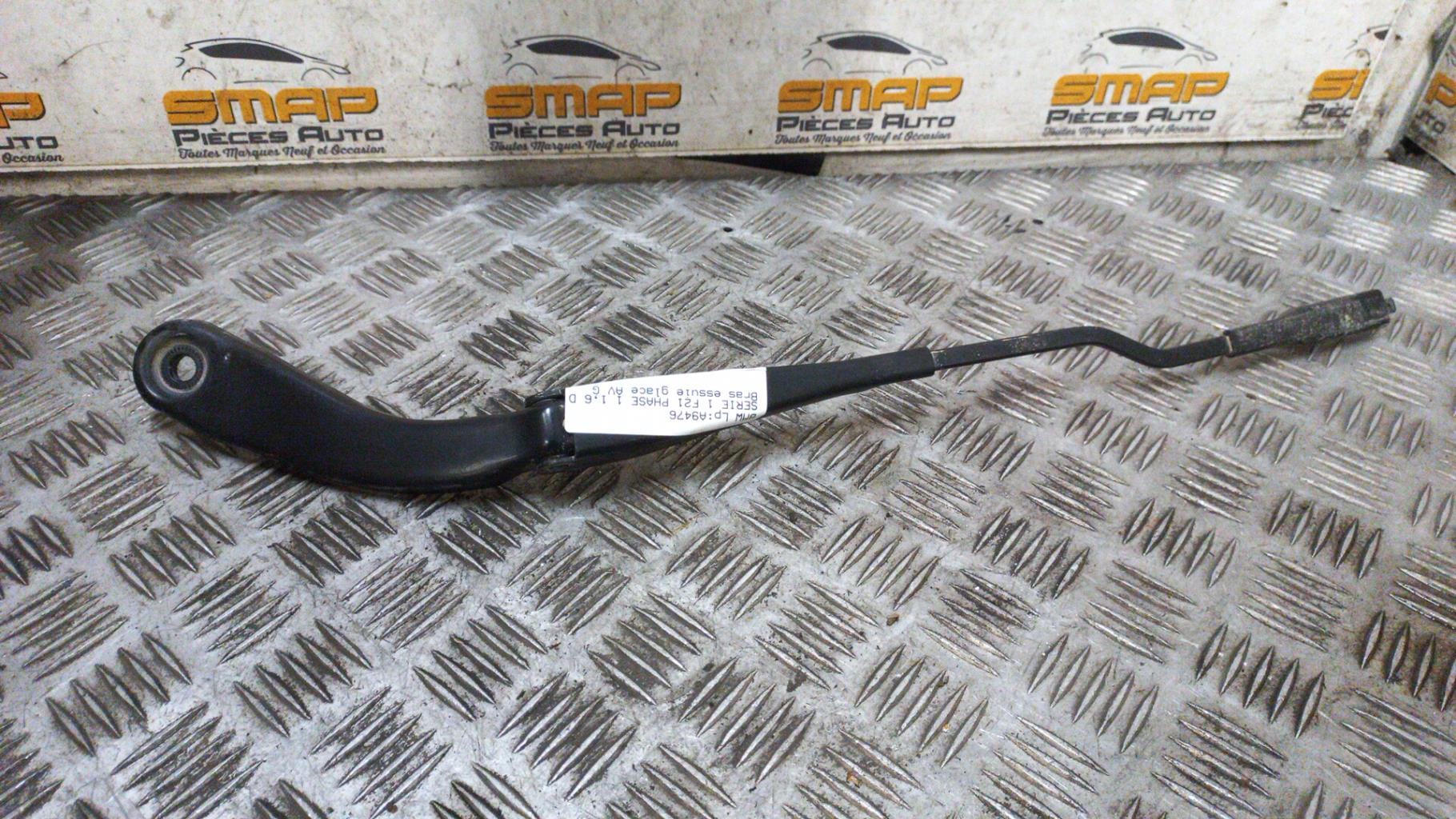 Braccio tergicristallo anteriore sinistro BMW SERIE 1 F21 PHASE 1 Diésel - 1